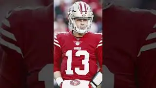 The NFL passes the Brock Purdy rule 😆