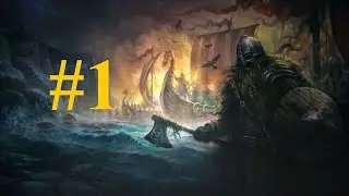 Crusader Kings 2 за Урвуван(Ирландия) #1