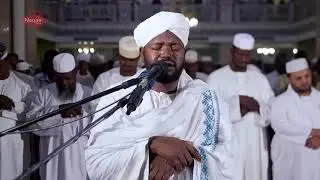 من أروع الروائع التراويحية   نورين محمد صديق