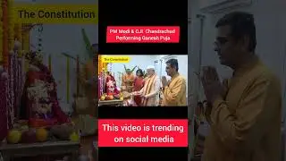 PM Modi & CJI Dr. DY Chandrachud CJI ke ghar par Ganesh Aarti karte hue