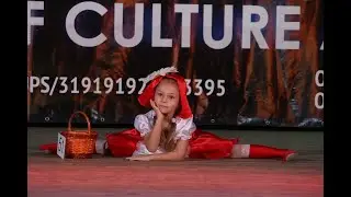 Танец Красная Шапочка.
