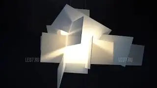 Foscarini - Big Bang