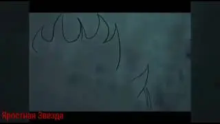 Коты - Воители Синяя Звезда - Кто хочет стать королевой?