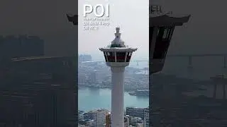 DJI mini 4 Pro POI (Point of interest) #djimini4pro #pointofinterest #drone