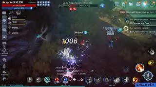 Мир 4  -  поручение  -  Как сделать карьеру!