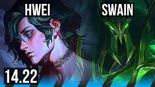 HWEI vs SWAIN (MID) | KR Diamond | 14.22