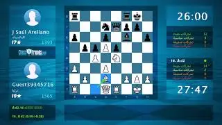 Chess Game Analysis: Guest39345716 - J Saúl Arellano : 1-0 (By ChessFriends.com)