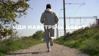Благотворительная акция воды 