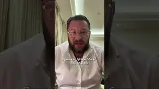 «Ты где?», «Когда будешь?» 