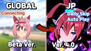We are Playing Beta Uma Musume?! Top Upcoming Features in Uma Musume