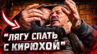 Сергей Симонов и VJLink на студии. Ночной завоз и обнимашки