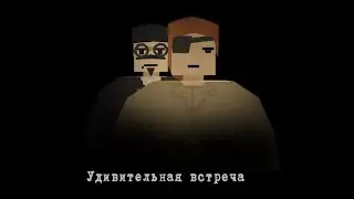2 дня из жизни Чеслава | Unturned RP