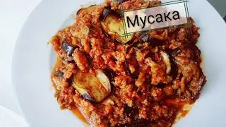 Turkish Moussaka🍆Traditional Eggplant Dish. Musakka