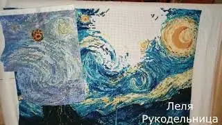 ВЫШИВАЛЬНАЯ НЕДЕЛЯ. ФИНИШ. ЗИМНЯЯ СКАЗКА .МАНТЫ.