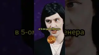 Олеся и Журавлев пародия Ивана Абрамова 