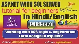 Asp.Net with SQL Server tutorials Part-14-1, working with CSS Login & Registration  Form Design