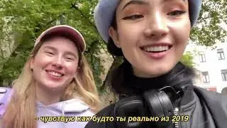 Не комфортная одежда для девочек (не для всех)