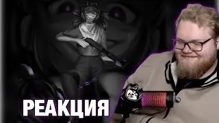 T2X2 СЛУШАЕТ| shadowraze - showdown