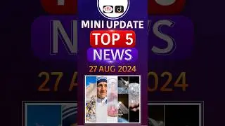 Top 5 News - Mini Update #drishtiiasshorts #news #top5