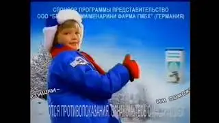 бромгексин берлин хеми 2009