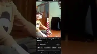 У Haîd frèds новая серия срочно лайкаем