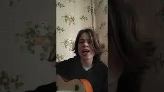 дора - на обратной стороне земли 