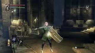 Demon's Souls, ч.05. Armor Spider (Стальной Паук)