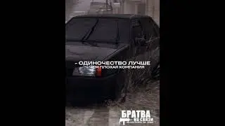 Jamik_заново 😔🤙