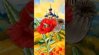 С Медовым Спасом 🐝