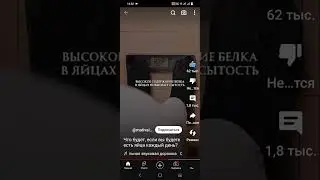 сила КамАЗа