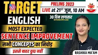 Target SSC Pre 2023 | English Sentence Improvement Rashika Ma'am | 30 Days Practice Series! SSC CGL