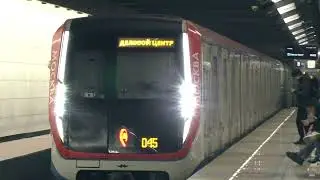 Электропоезд 81-765.3/766.3/767.3 