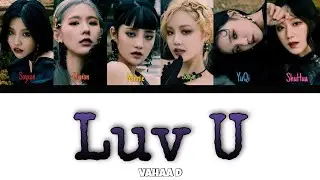 (G)I-DLE – Luv U [ RUS SUB ] ( РУС САБ ) Перевод на русский