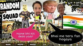 JOINING RANDOM INDIAN🇮🇳SQUAD LIKE BOTS | INDIAN  SQUAD | PART 13 | PUBG MOBILE | ABDU GAMING