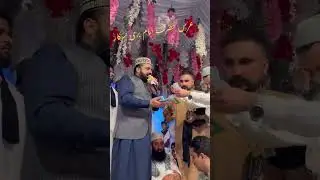 New Naat Qari Shahid Qadri #youtubeshorts