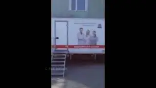 Вакцинация