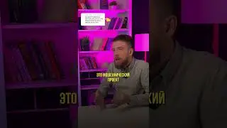 ФИНАНСОВАЯ ПИРАМИДА 