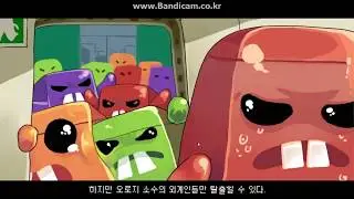 [NDM] 선빈동_ 두근두근 탈조센