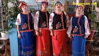 Із за хмари з-за туману. Щедрівка. Гільцівський БК (2022)