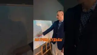 Матрица судьбы | Психология цифр