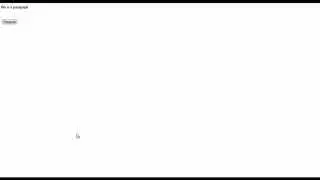 jQuery tutorial- 43 prepend() and prependto()