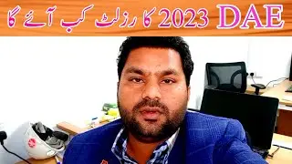 Technical Education DAE Result 2023 Announcement !