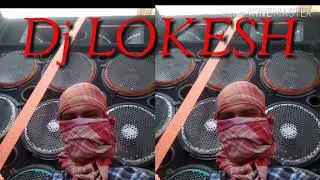 Amar Paka Paka Aam DJ BCM Dj LOKESH