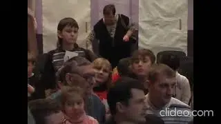 Торжественный вечер, посвящённый 25 летию туристского клуба Альтаир