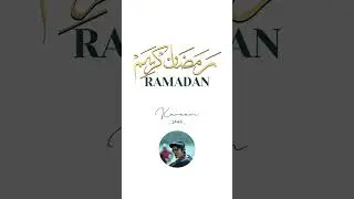 Welcome Rhamadan 