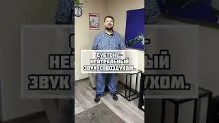 Вокальный разбор. Как поёт Бруно Марс? Уроки вокала