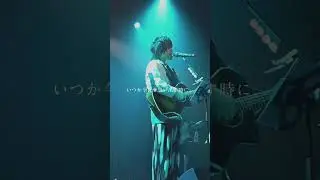 上北健 - DIARY ("COME BACK" Tour live at Seoul) #kenkamikita #歌詞動画 #ライブ動画