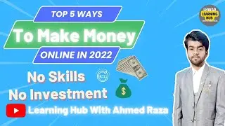 Top 5 Ways To Earn Money Online In 2023 | Website For Earning | LHWAR