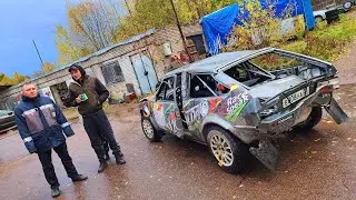 Стрим после крыши на Ралли 