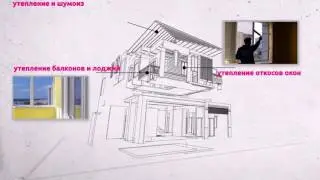 Напыляемый утеплитель Teplis